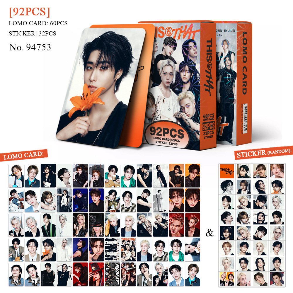 Variant 94753-STR