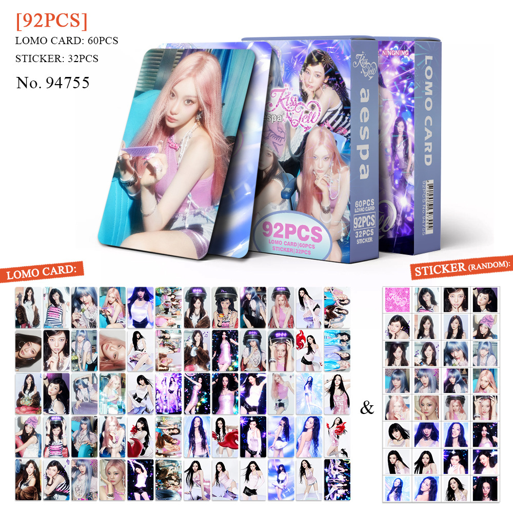 Variant 94755-AESP
