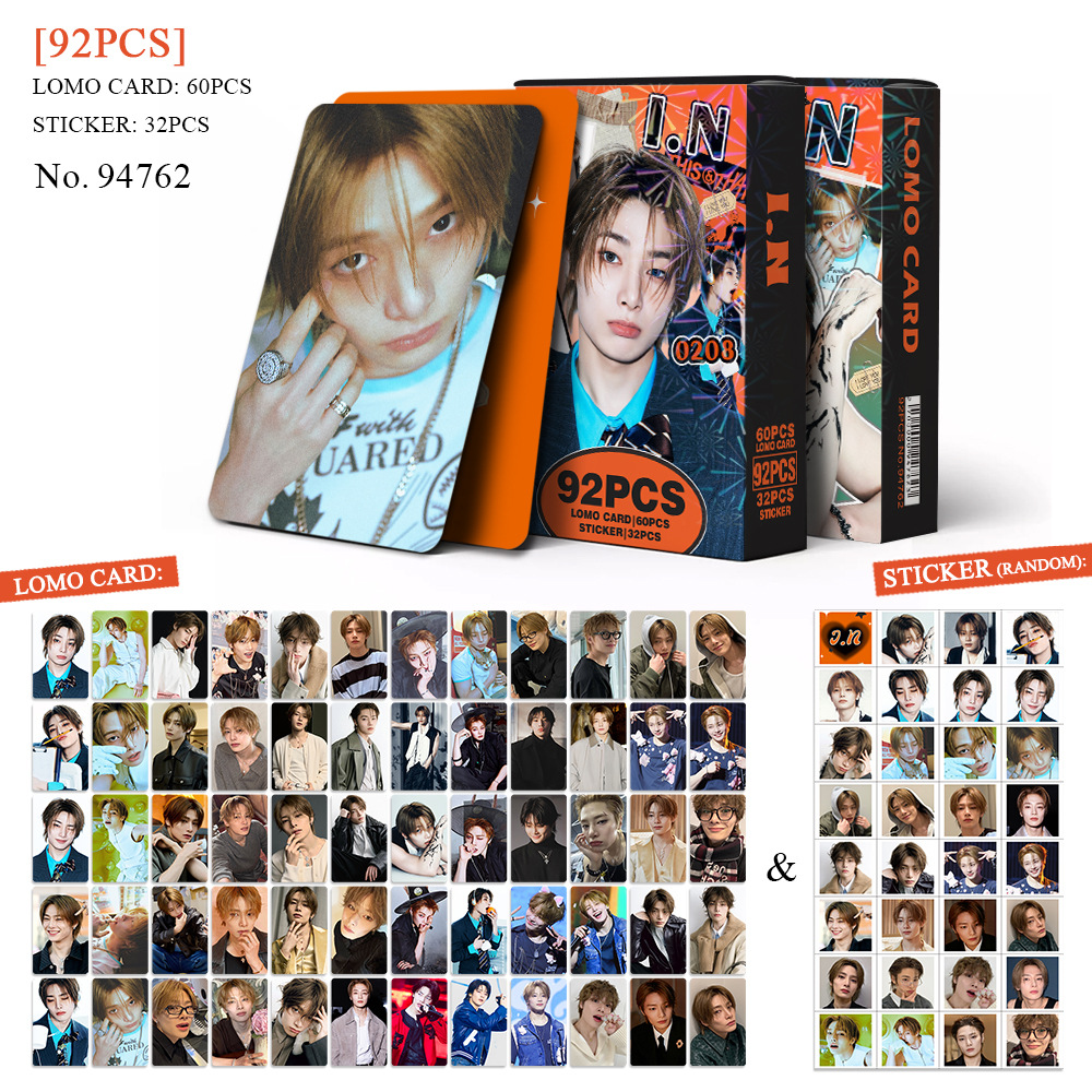 Variant 94762-I.N