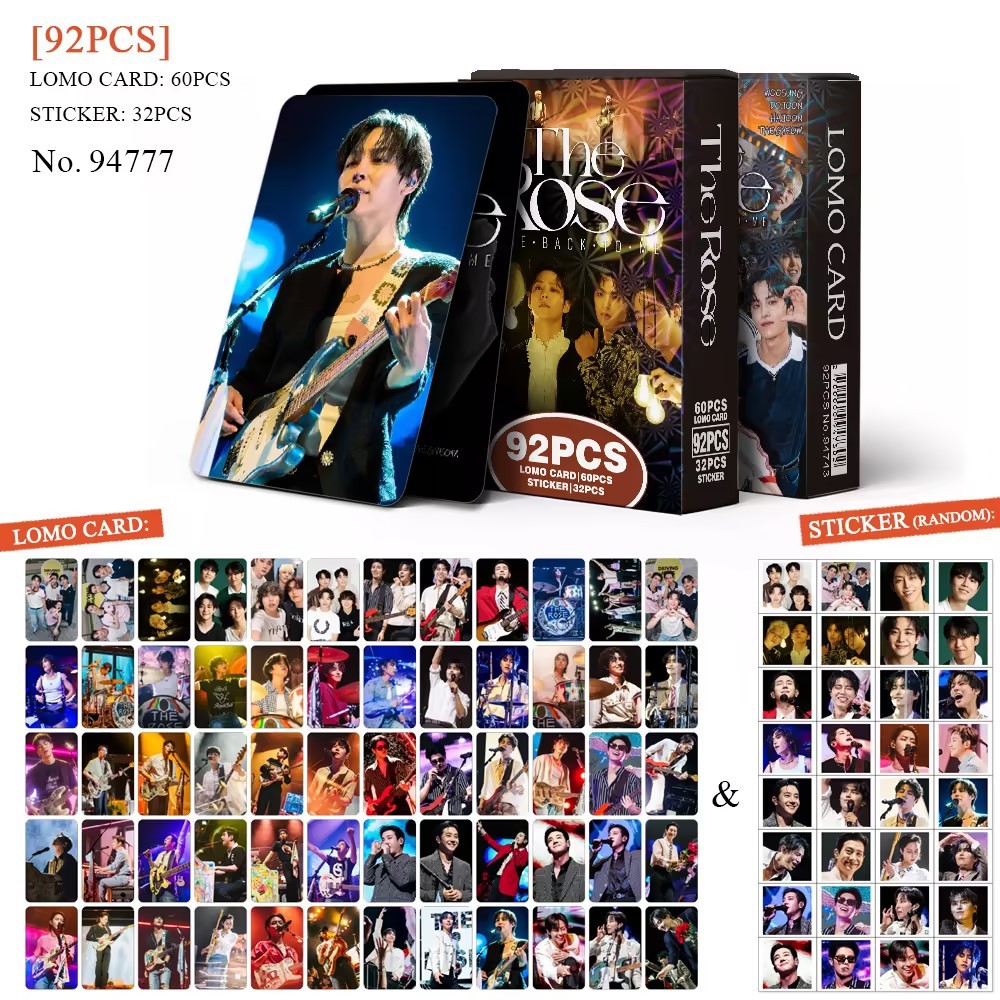 Variant 94777-The Rose
