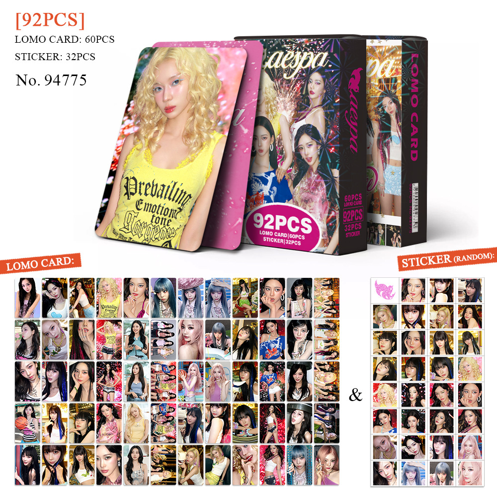 Variant 94775-AESP