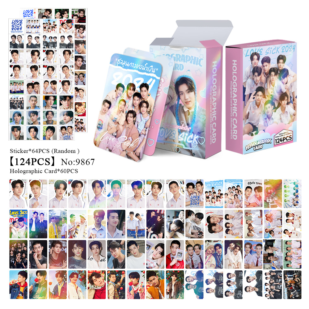Fan Collection Card #947