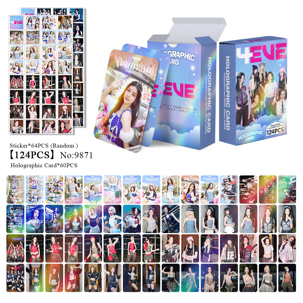 Fan Collection Card #950
