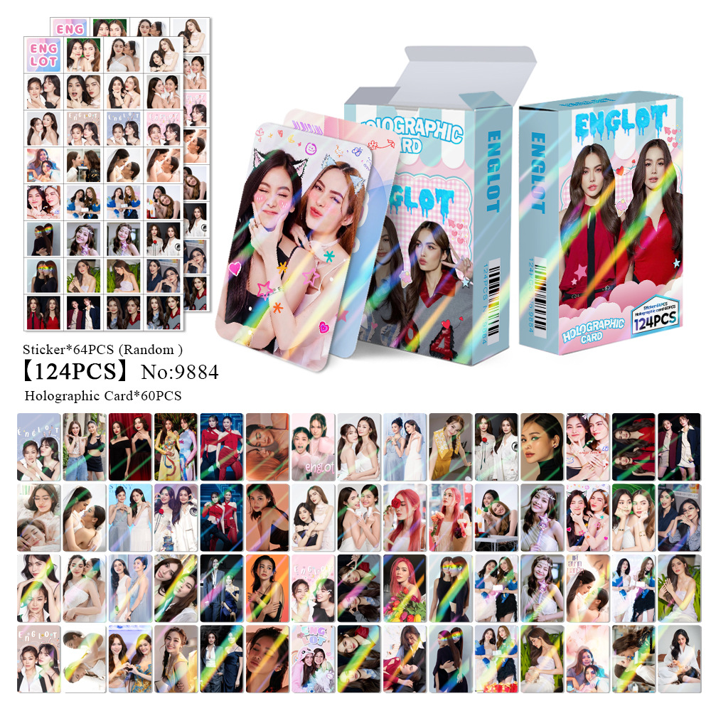 Fan Collection Card #961