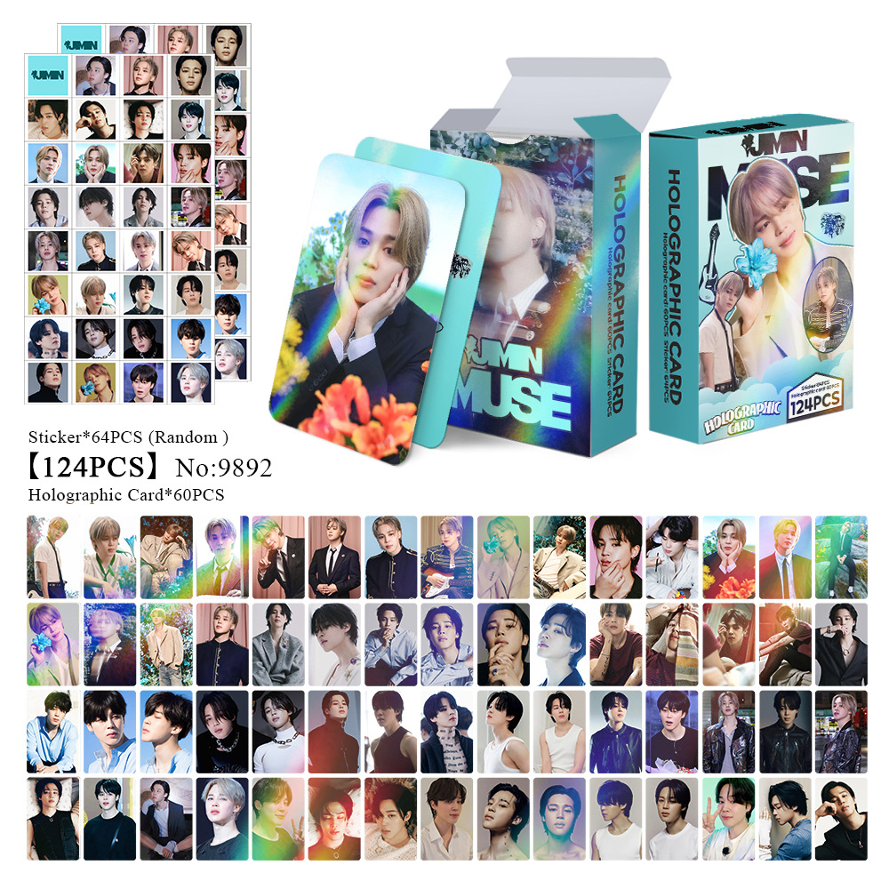 Fan Collection Card #968