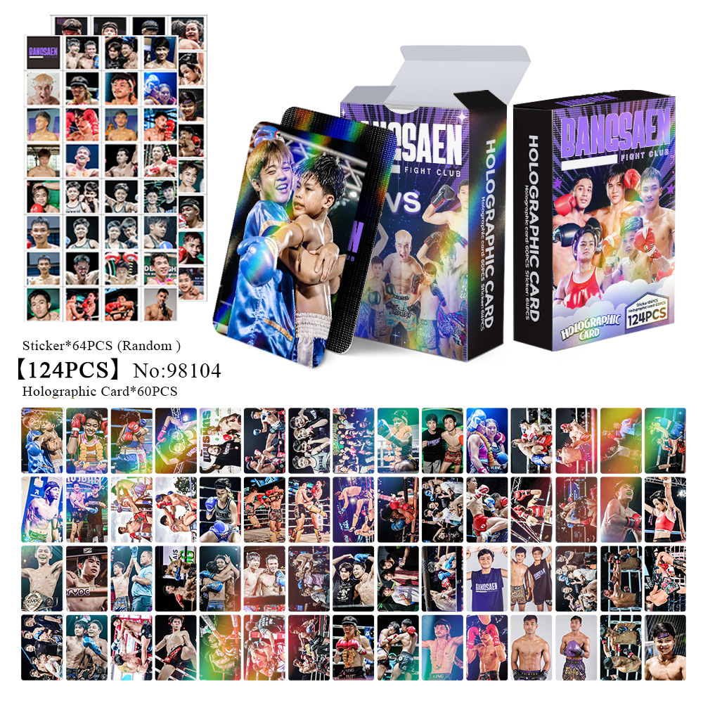 Fan Collection Card #979