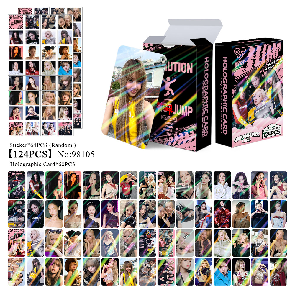 Fan Collection Card #980
