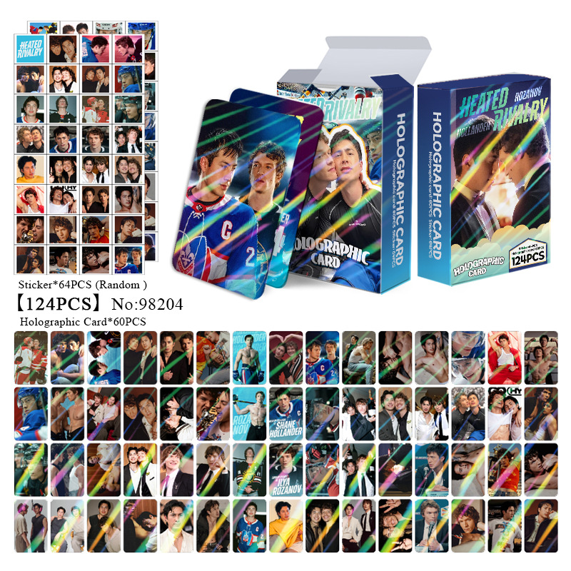 Fan Collection Card #1076