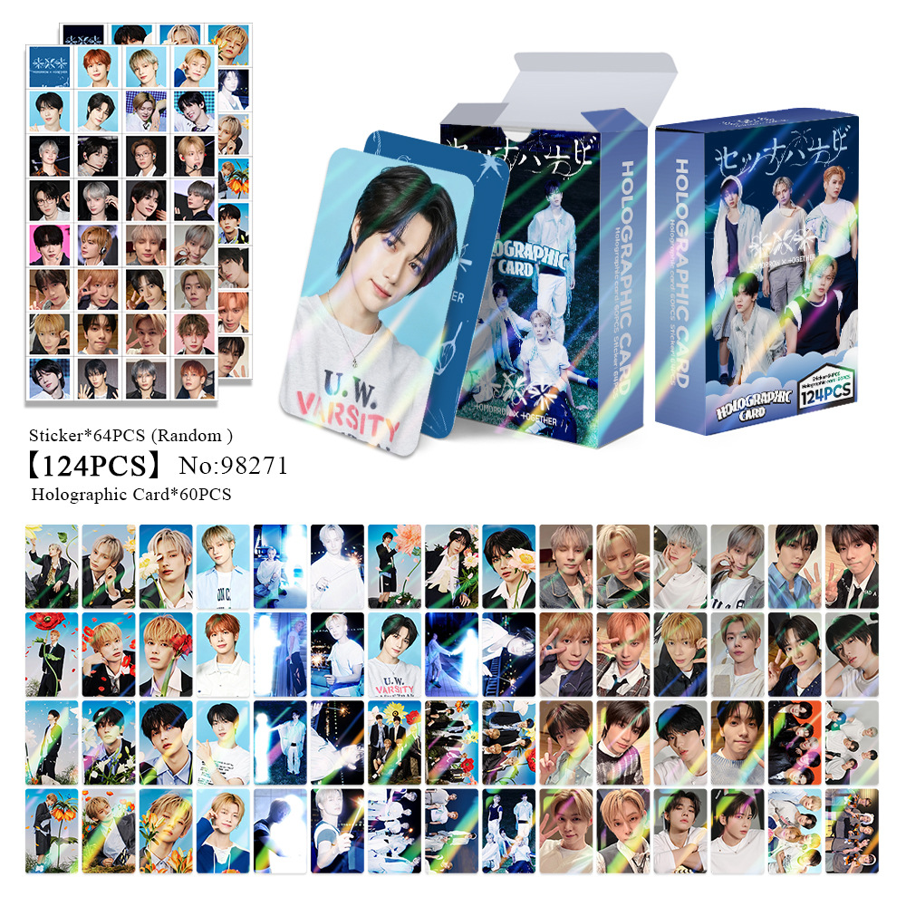 Fan Collection Card #1143