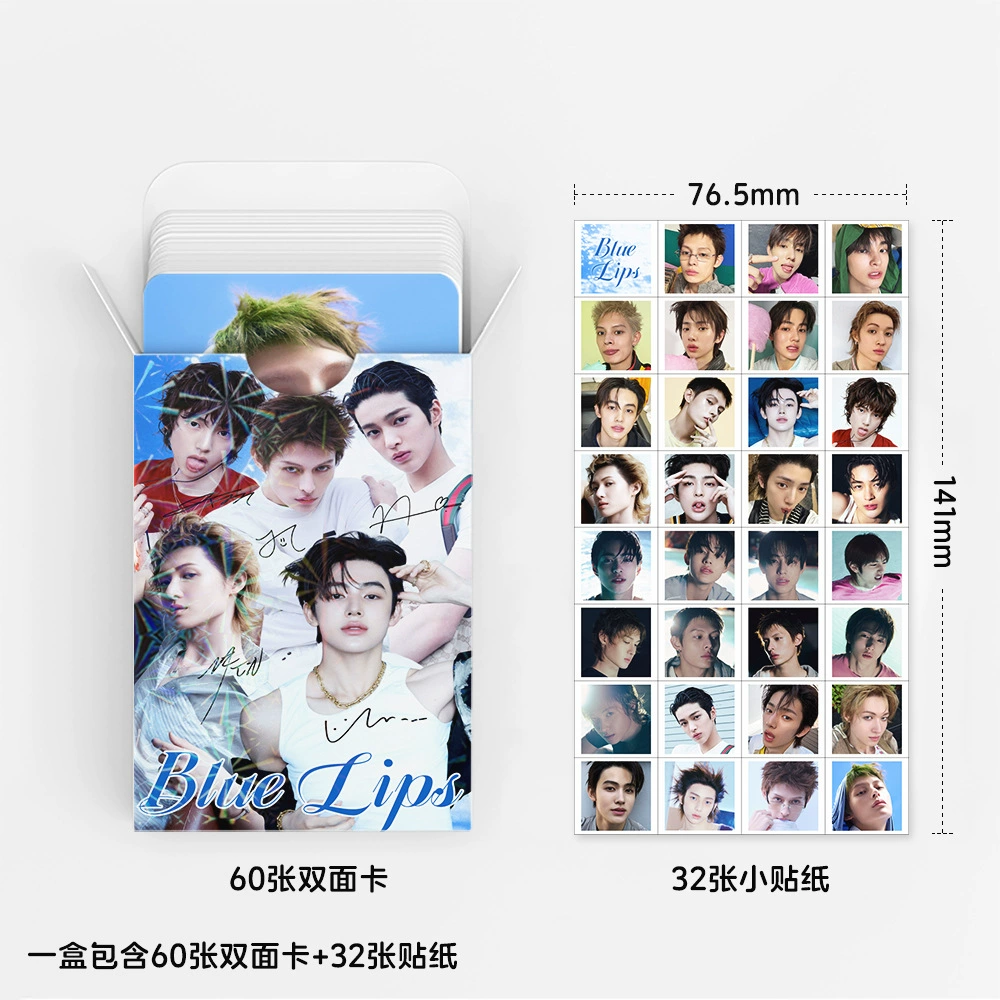Fan Collection Card #1148