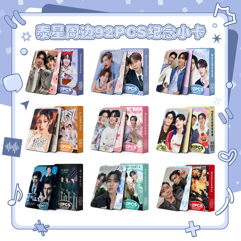 Fan Collection Card #1152