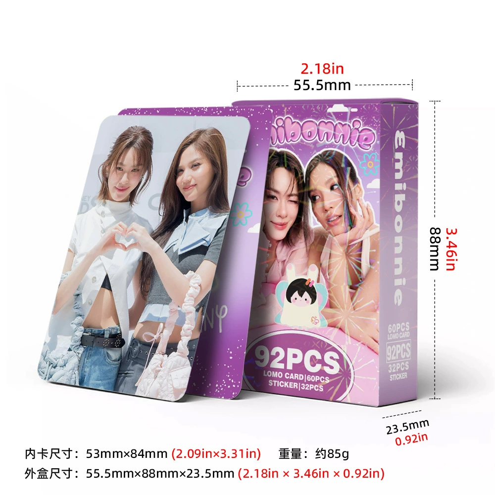 Fan Collection Card #1155