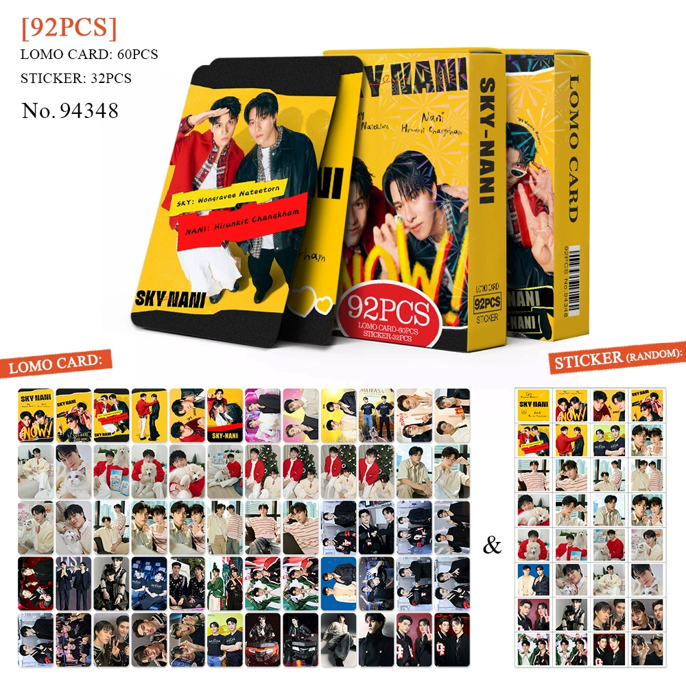 Fan Collection Card #1160