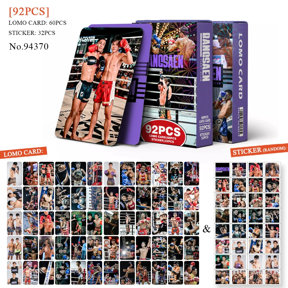 Fan Collection Card #1161