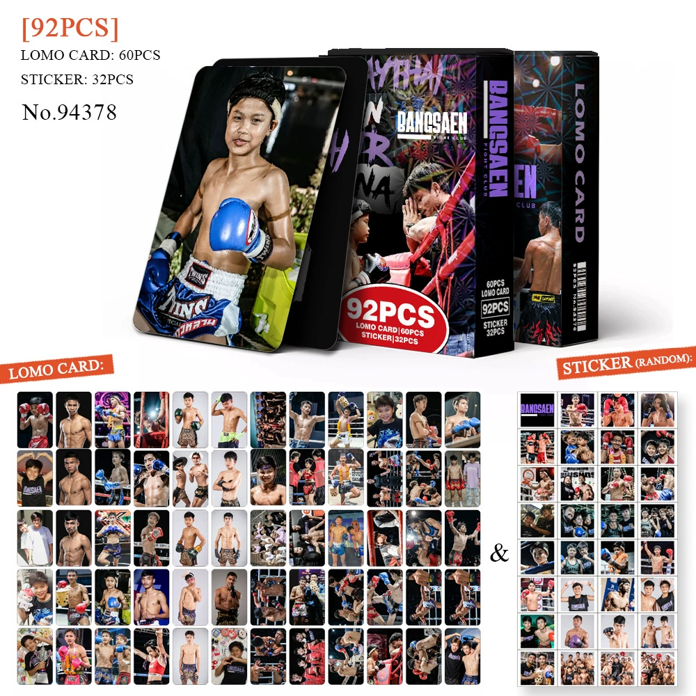 Fan Collection Card #1162
