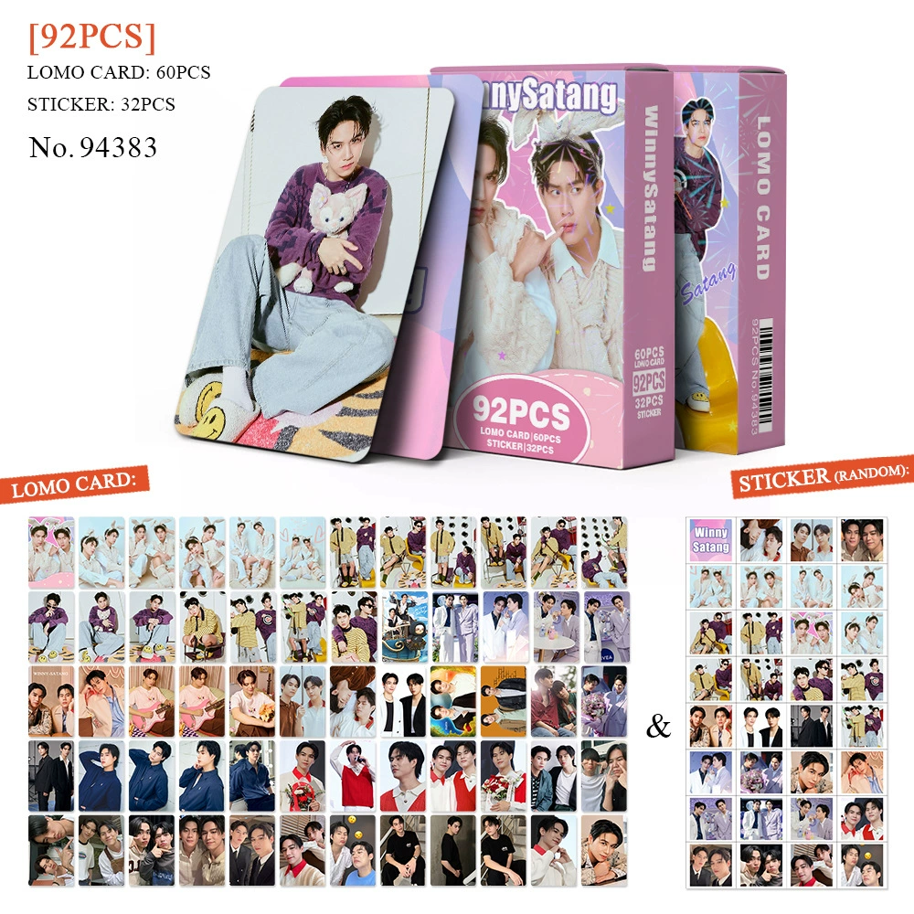 Fan Collection Card #1164