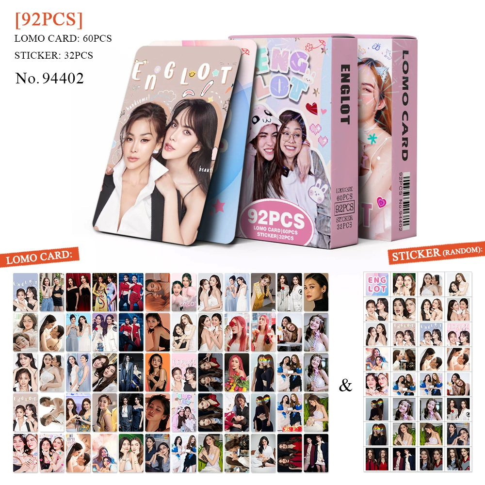Fan Collection Card #1166