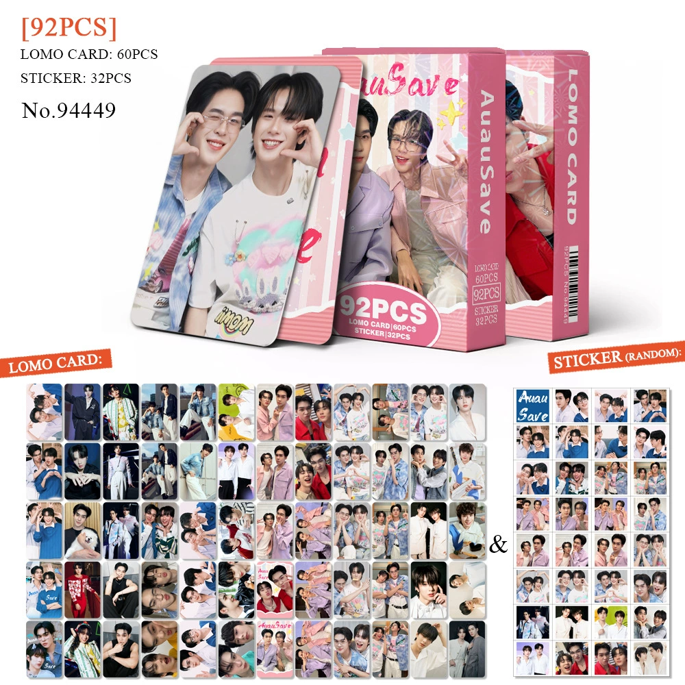 Fan Collection Card #1169