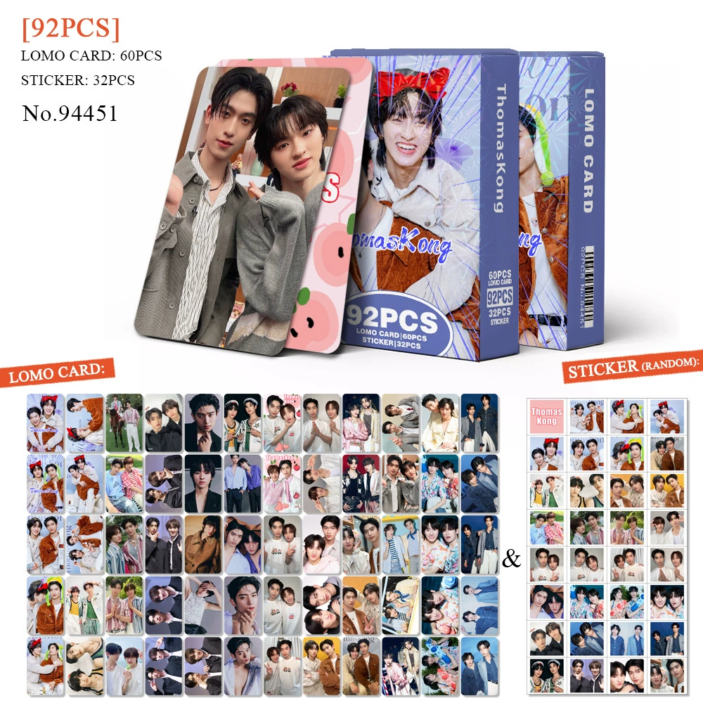 Fan Collection Card #1170