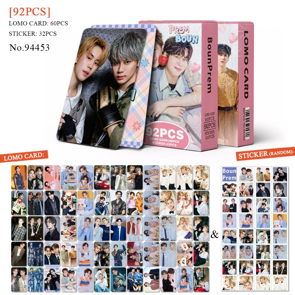 Fan Collection Card #1172