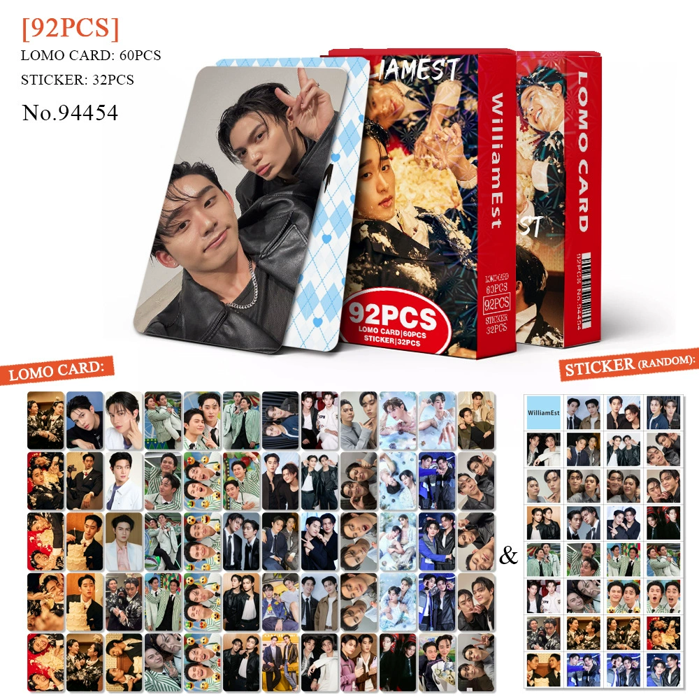 Fan Collection Card #1173