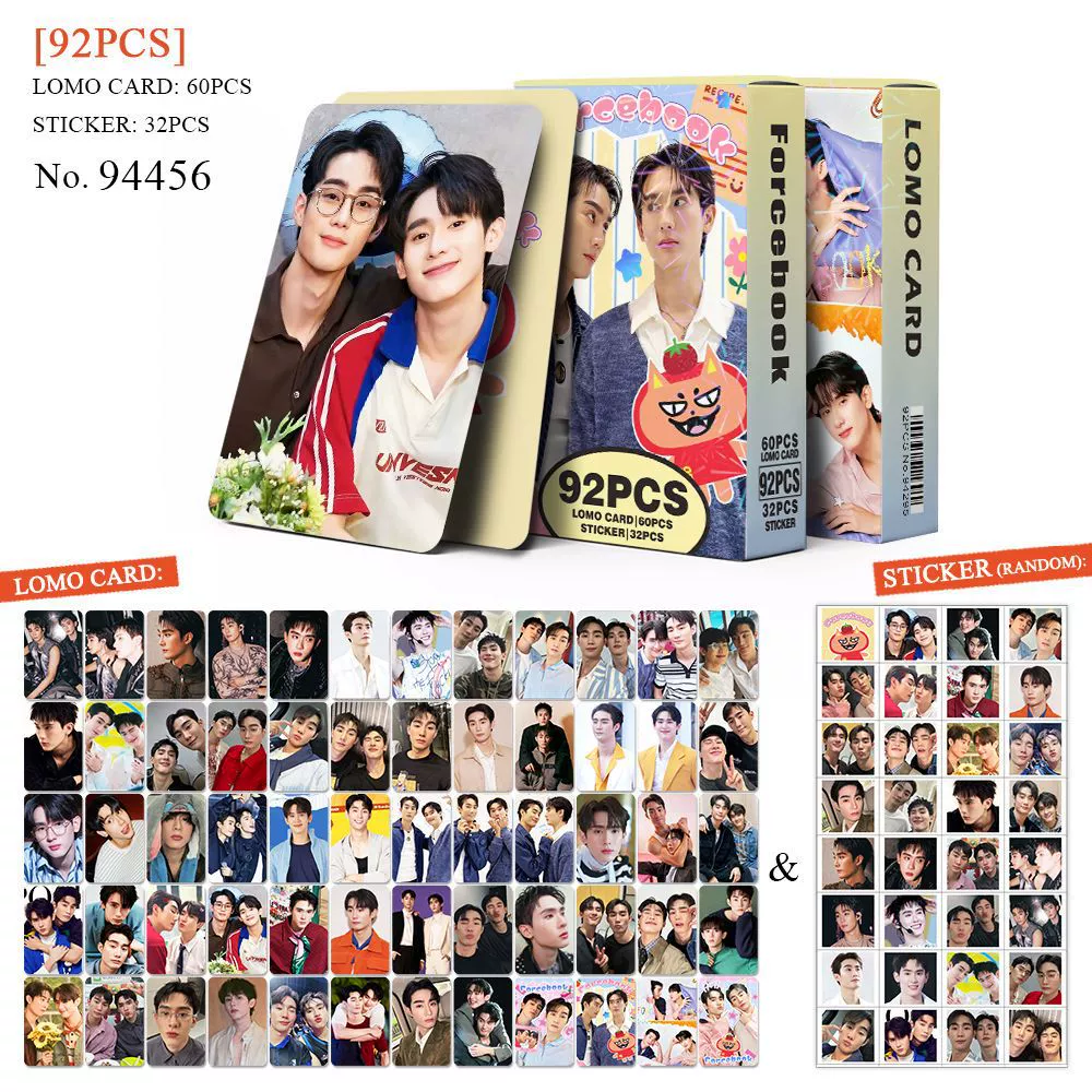 Fan Collection Card #1175