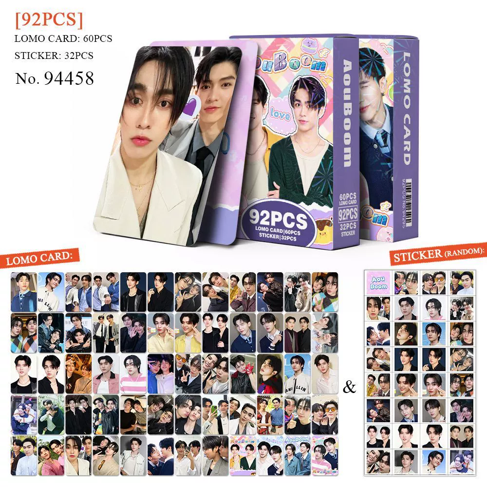 Fan Collection Card #1177