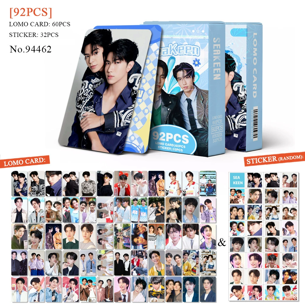 Fan Collection Card #1178