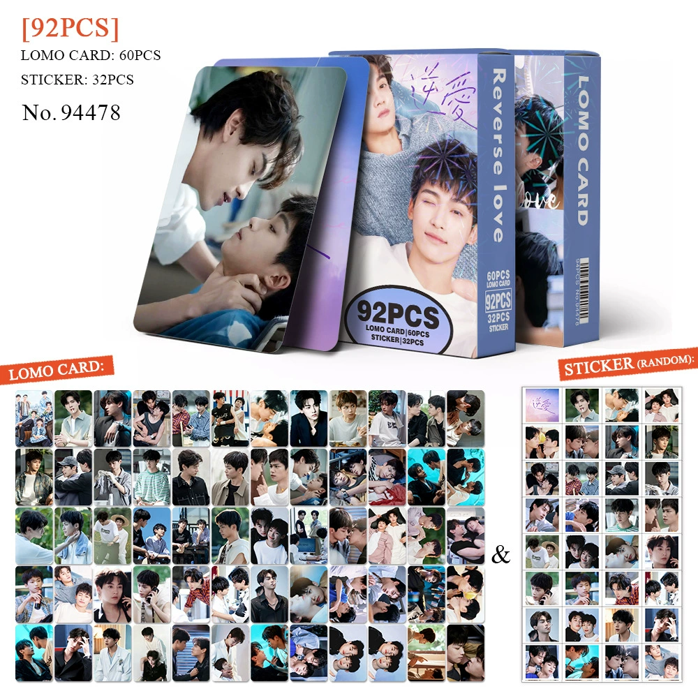 Fan Collection Card #1179