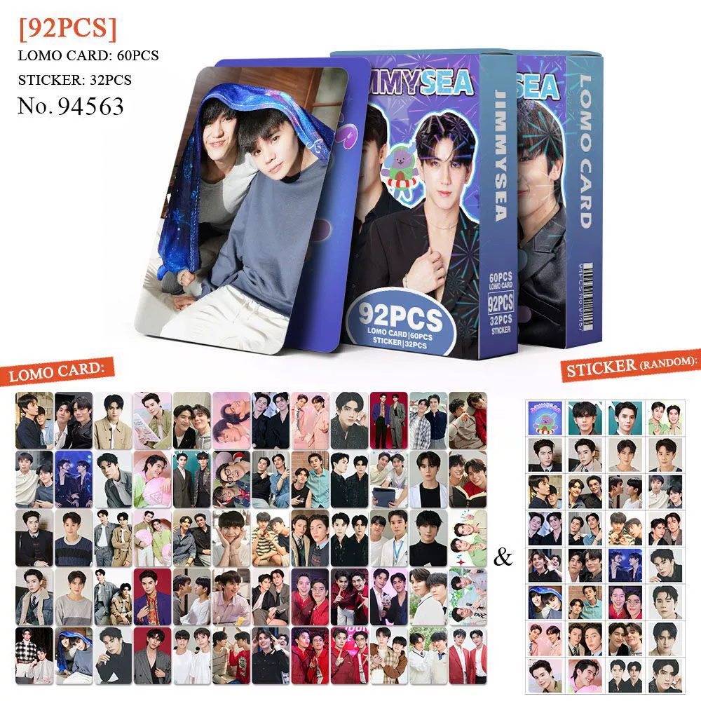 Fan Collection Card #1182