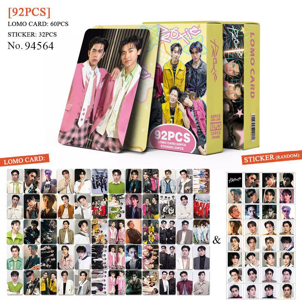 Fan Collection Card #1183