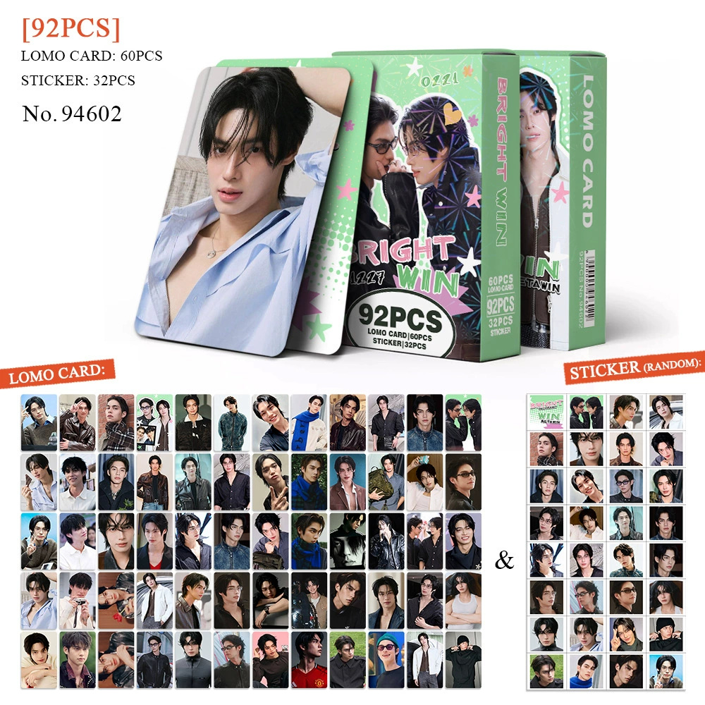 Fan Collection Card #1185