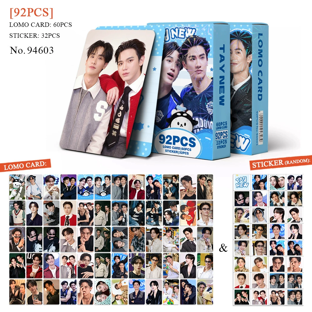 Fan Collection Card #1186