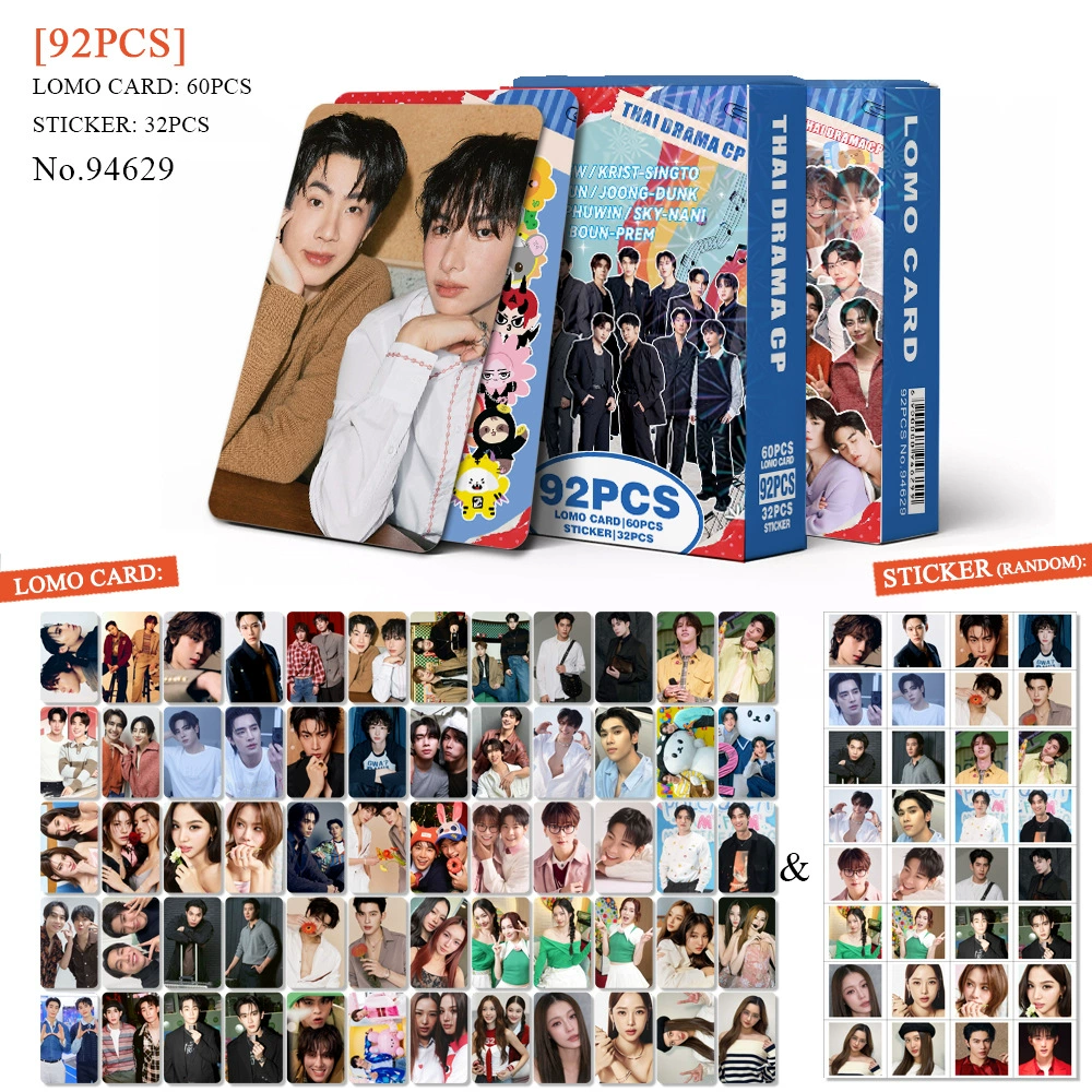 Fan Collection Card #1188