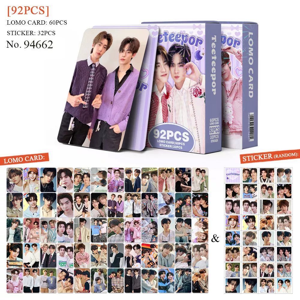 Fan Collection Card #1189
