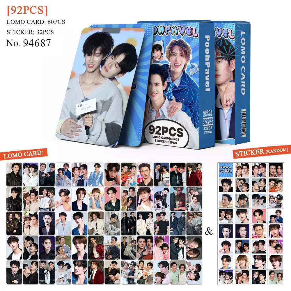 Fan Collection Card #1190