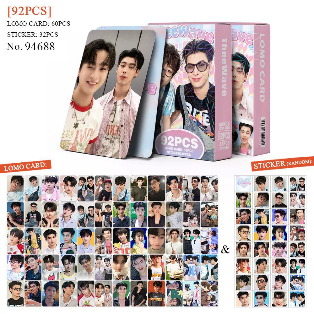 Fan Collection Card #1191