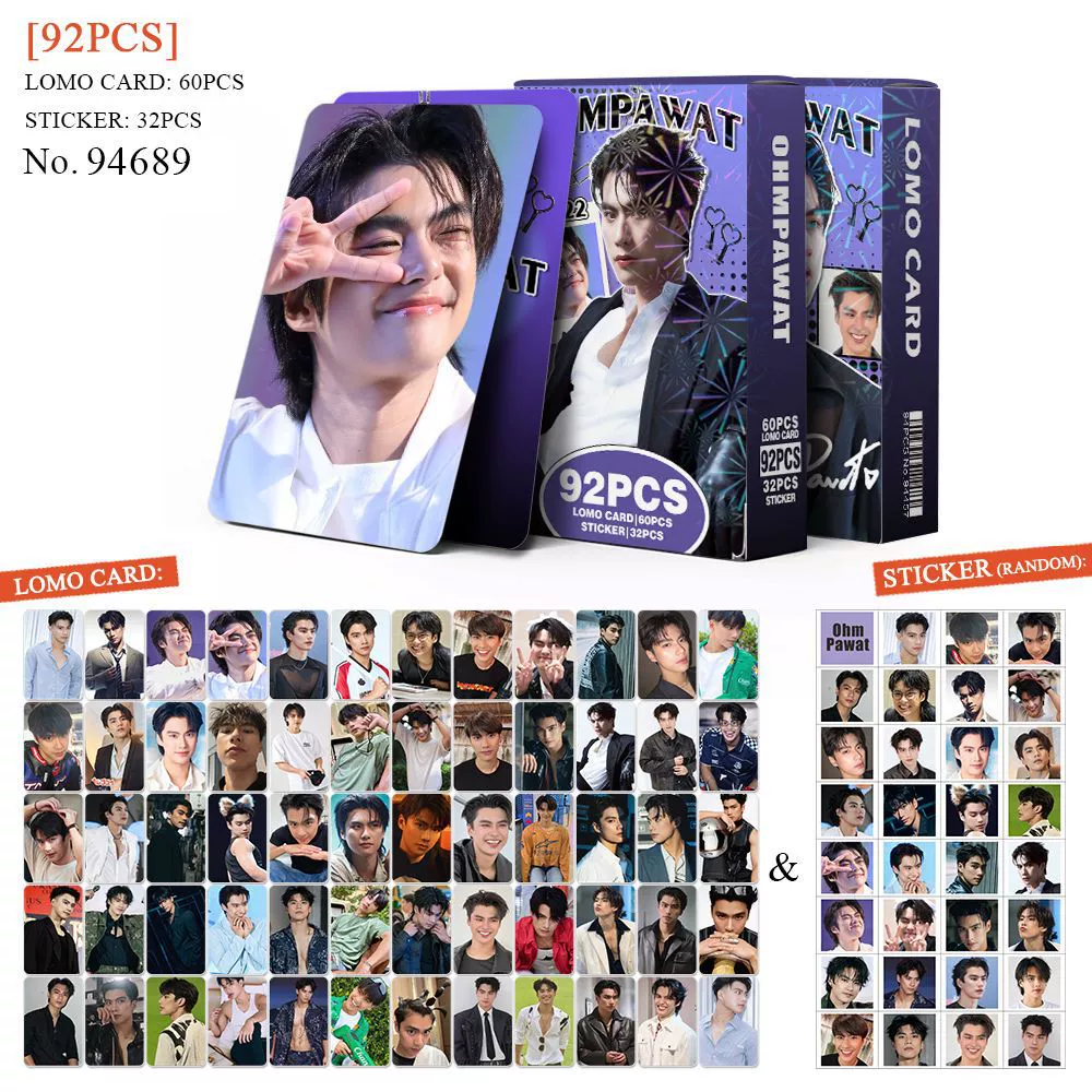 Fan Collection Card #1192