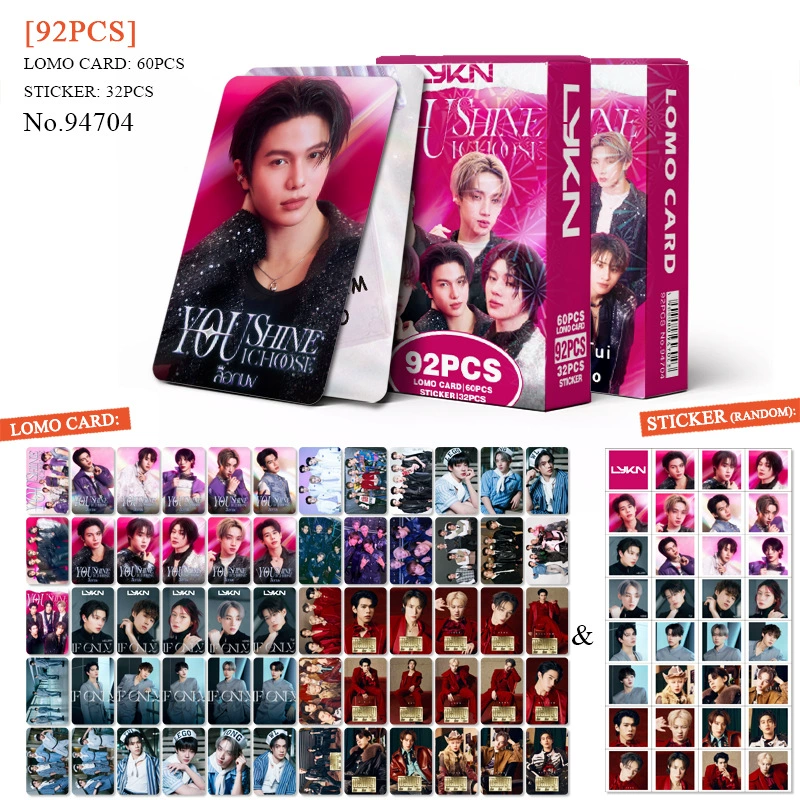 Fan Collection Card #1195