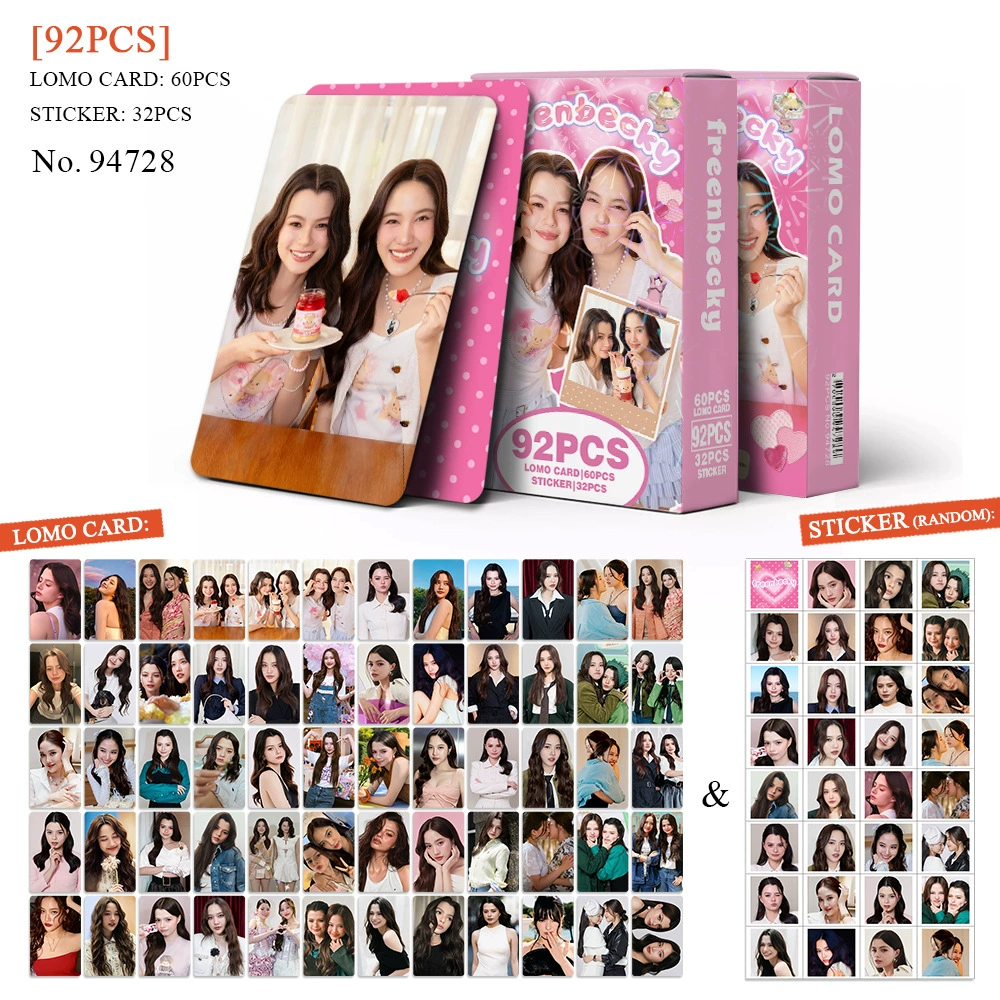 Fan Collection Card #1197