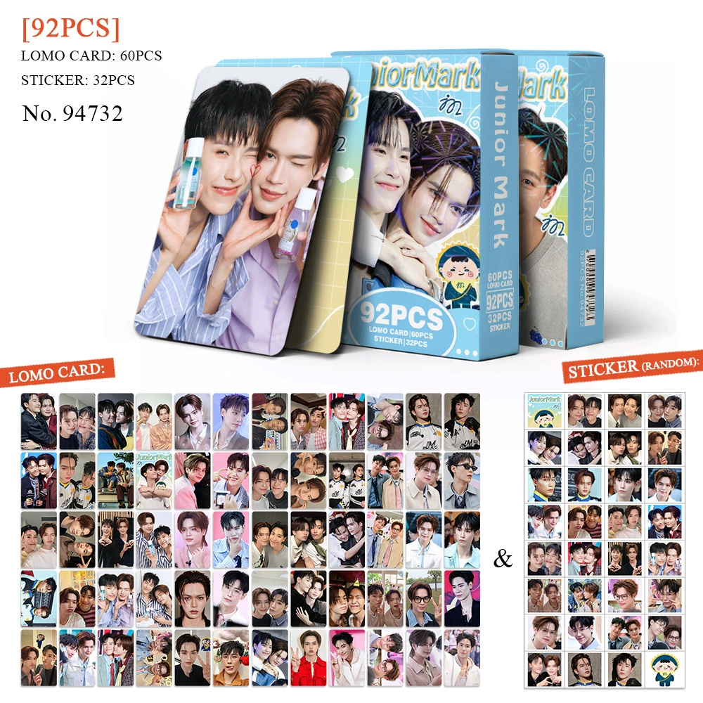 Fan Collection Card #1201