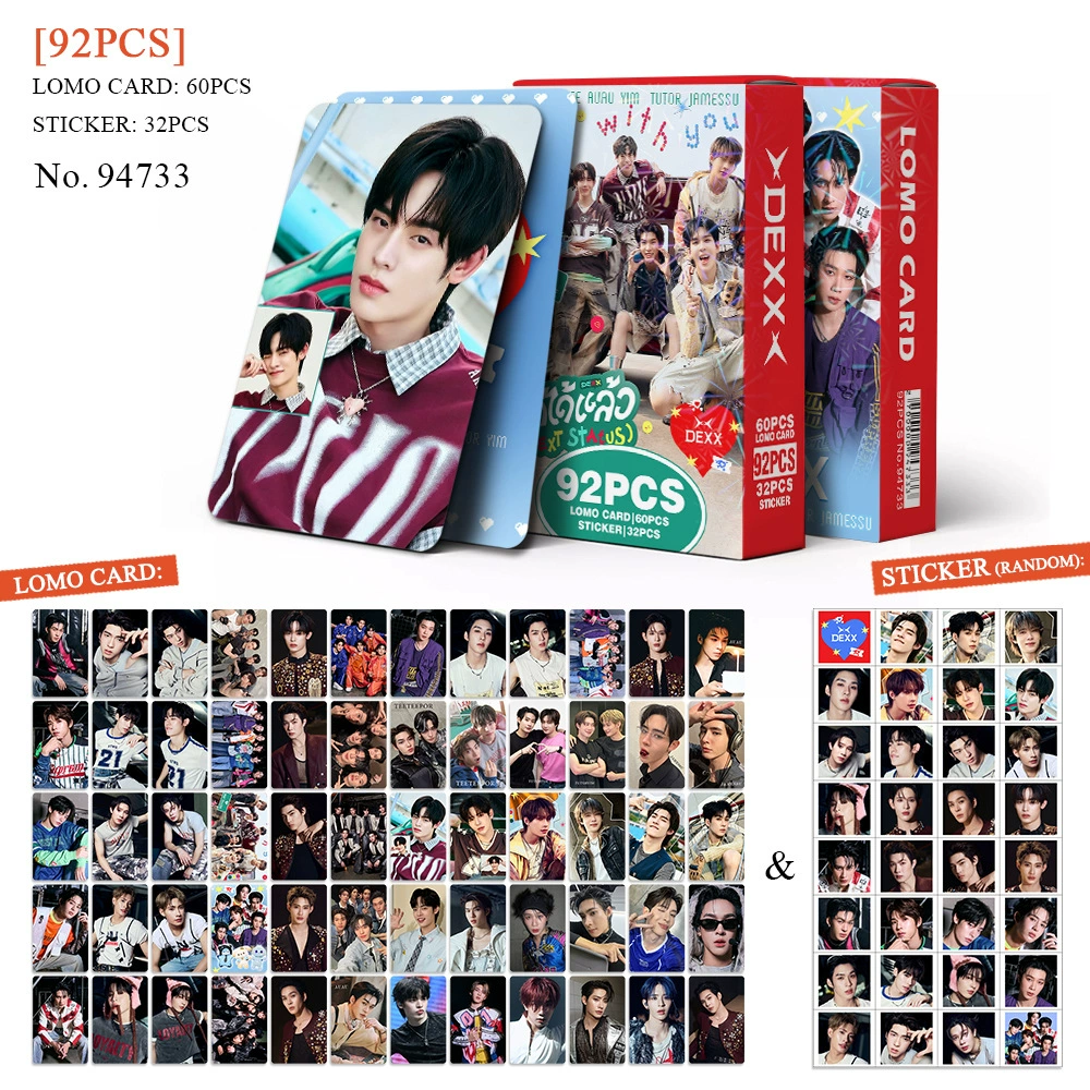 Fan Collection Card #1202