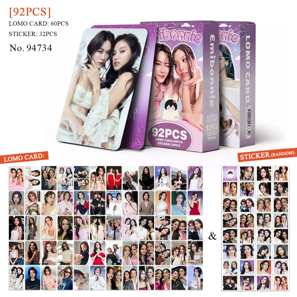 Fan Collection Card #1203
