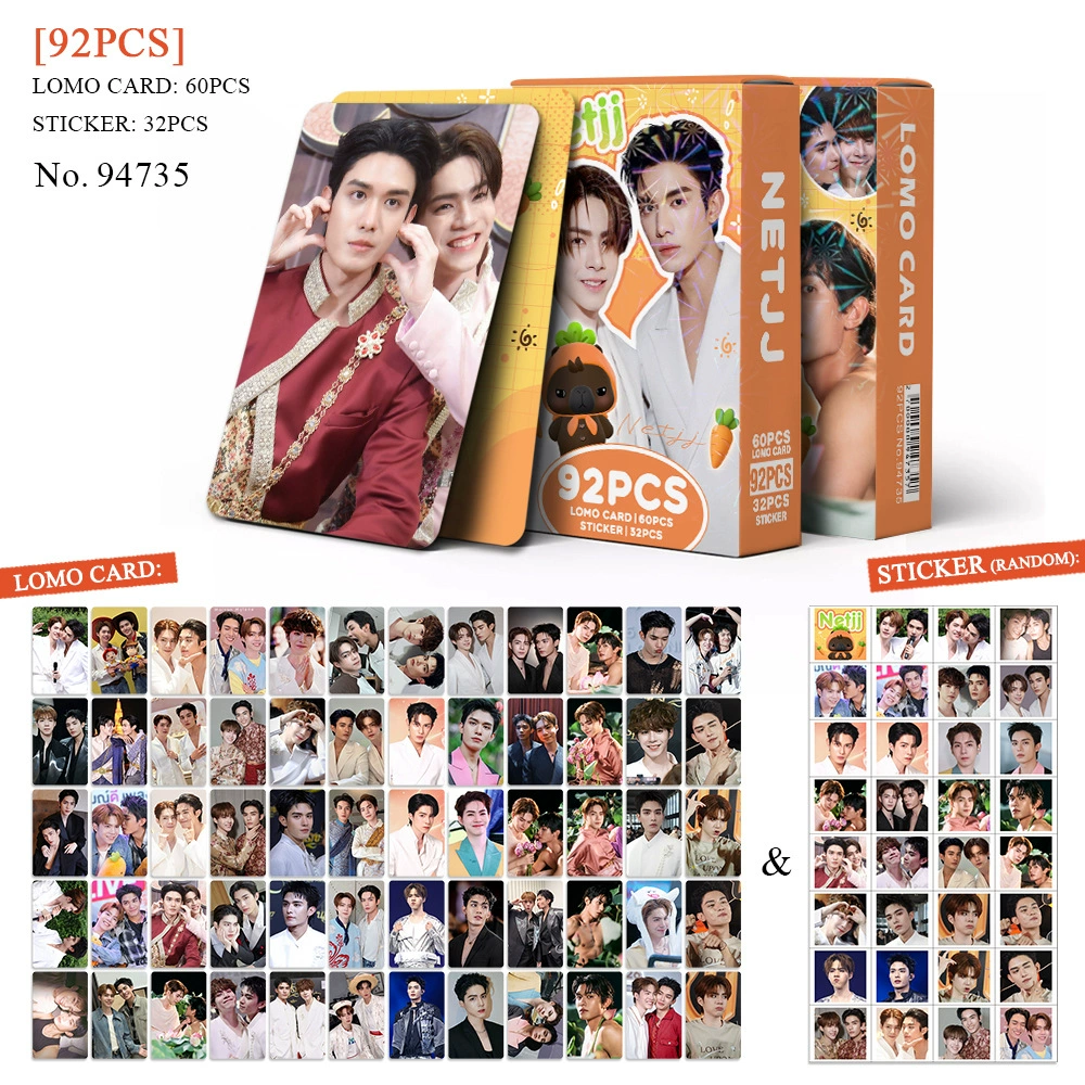 Fan Collection Card #1204