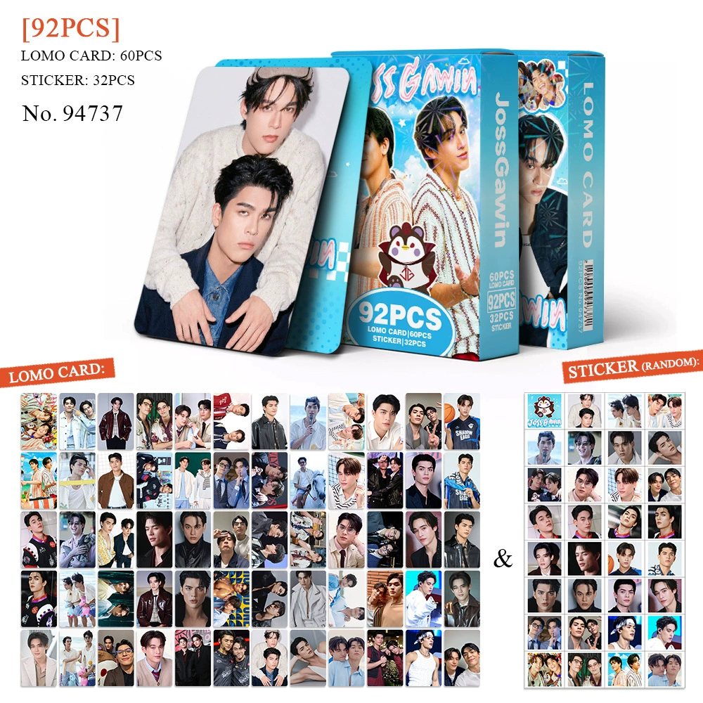 Fan Collection Card #1206