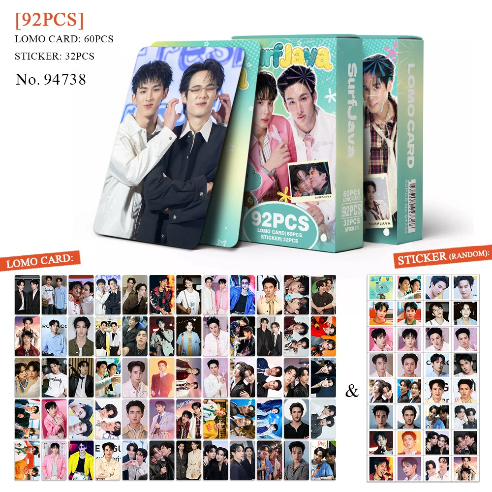 Fan Collection Card #1207