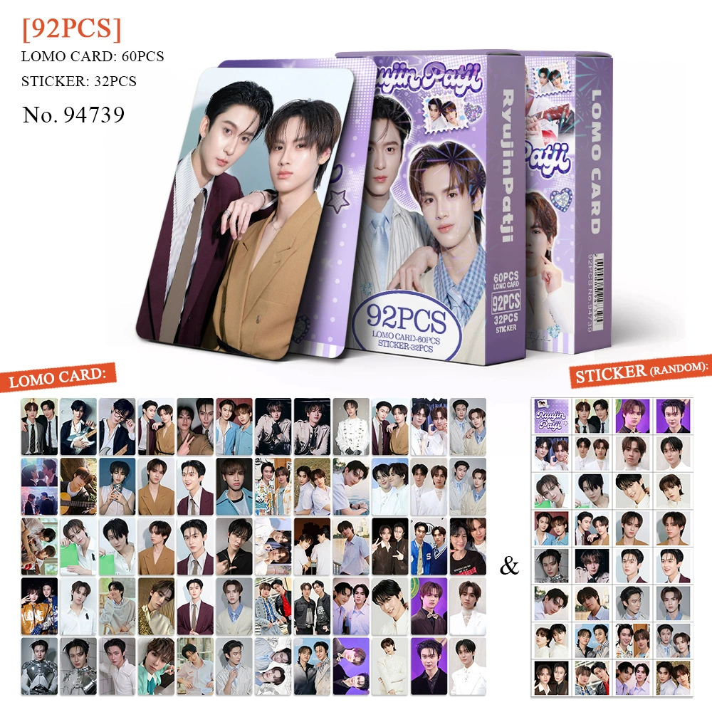 Fan Collection Card #1208