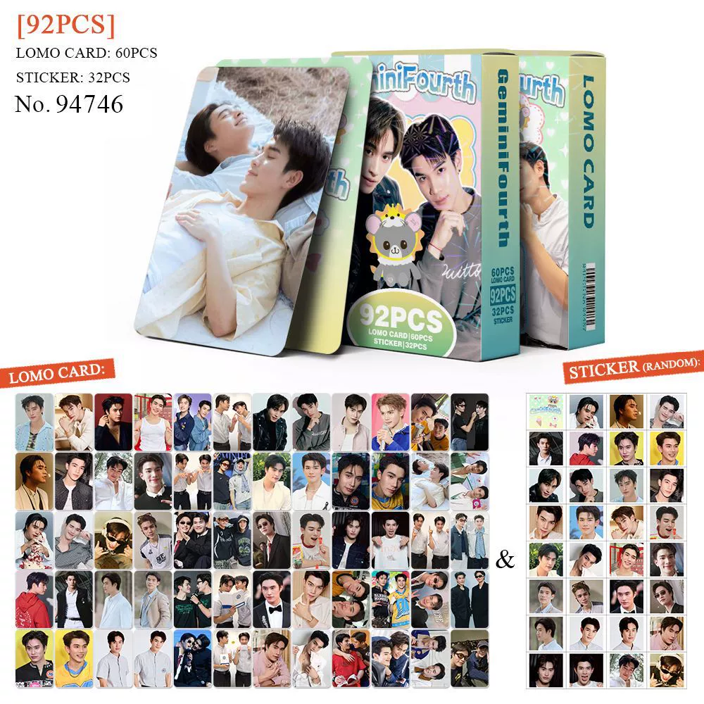Fan Collection Card #1209