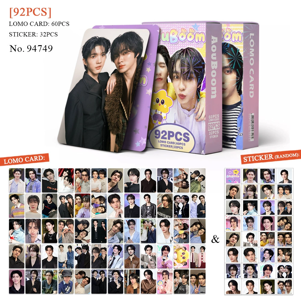 Fan Collection Card #1210