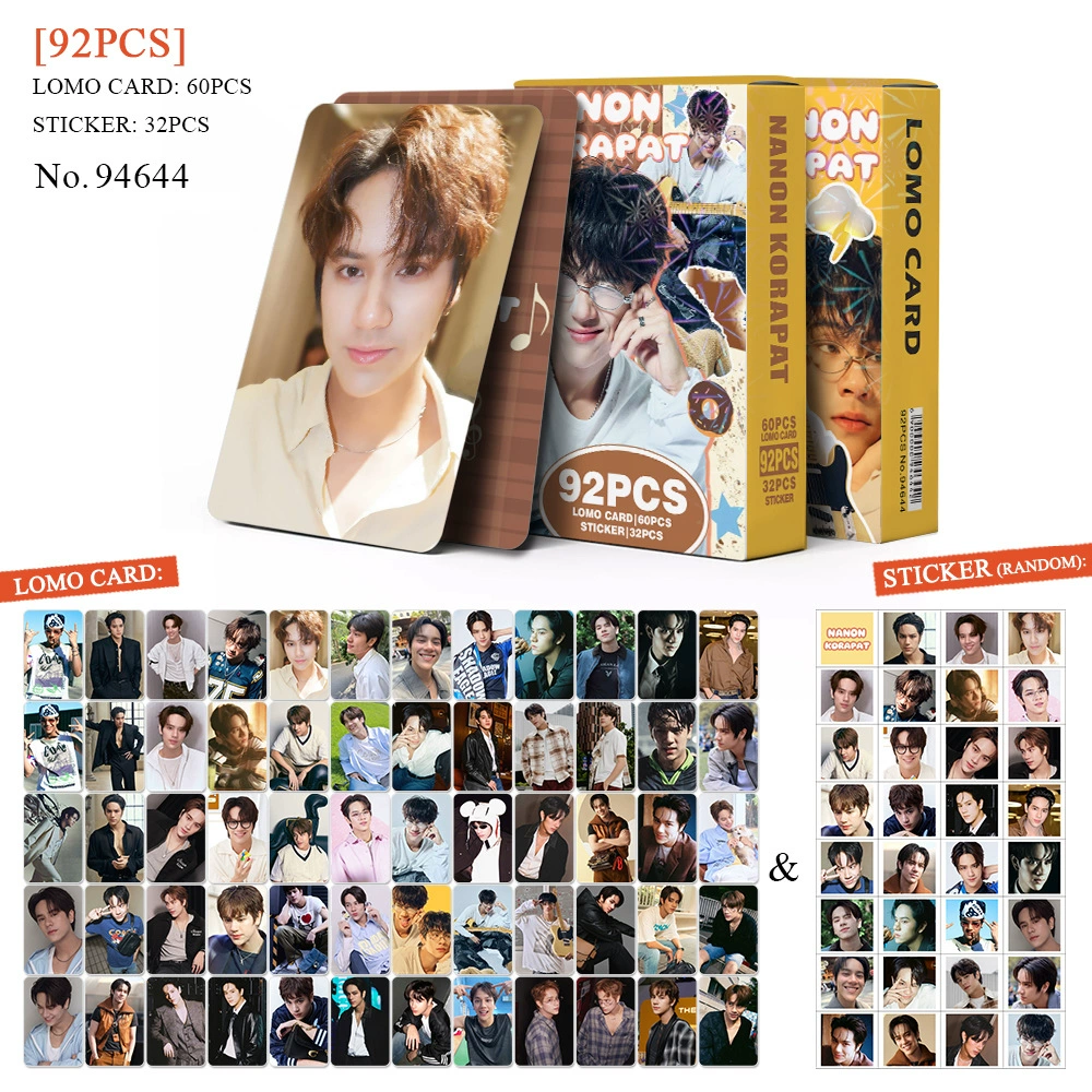 Fan Collection Card #1212